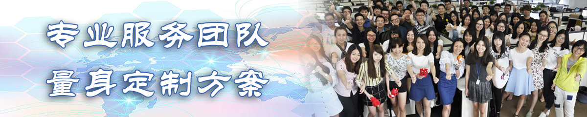 江苏办公系统